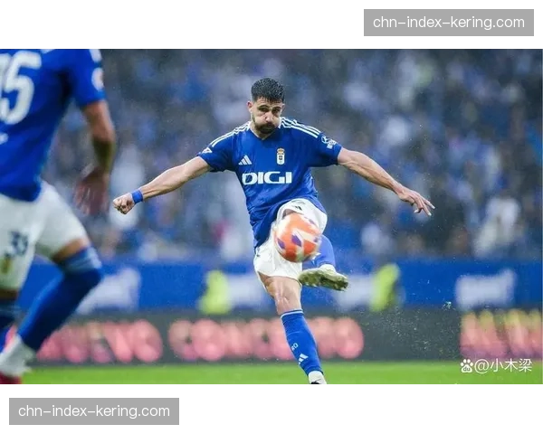 皇家奥维耶多垫底形势难改 距安全线8分差距